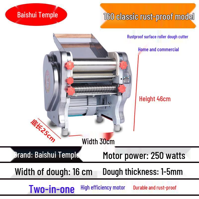 Stainless Steel Multifunctional Noodle & Dumpling Skin Maker