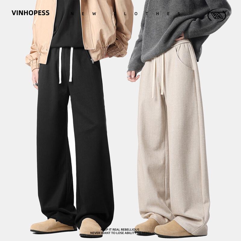 Unisex Retro Herringbone Wool Blend Loose Sweatpants S