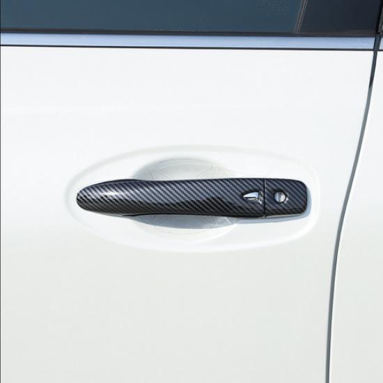 Carbon fiber look Side Door Handle Cover Trim For Nissan Kicks 2017-