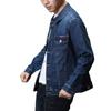 2024 Herbst/Winter Europäische und amerikanische Herren-Trendjacke im Slim Fit, nostalgisch-blaue, personalisierte, modische, einfarbige Jeansjacke