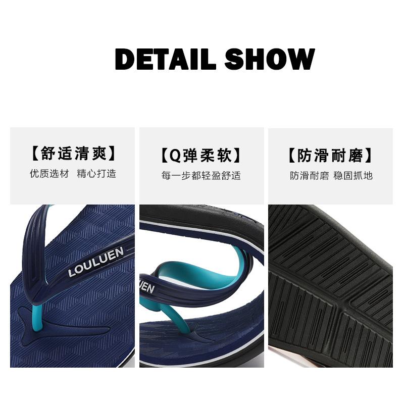 New Summer Beach Flip-flops Men's Pinch Slippers Men's Outdoor Casual Men's Cool Slippers