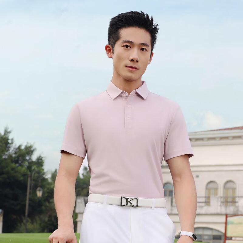 Fengmao Unisex Custom Logo Ice Cool Dry Short Sleeve Polo Shirt