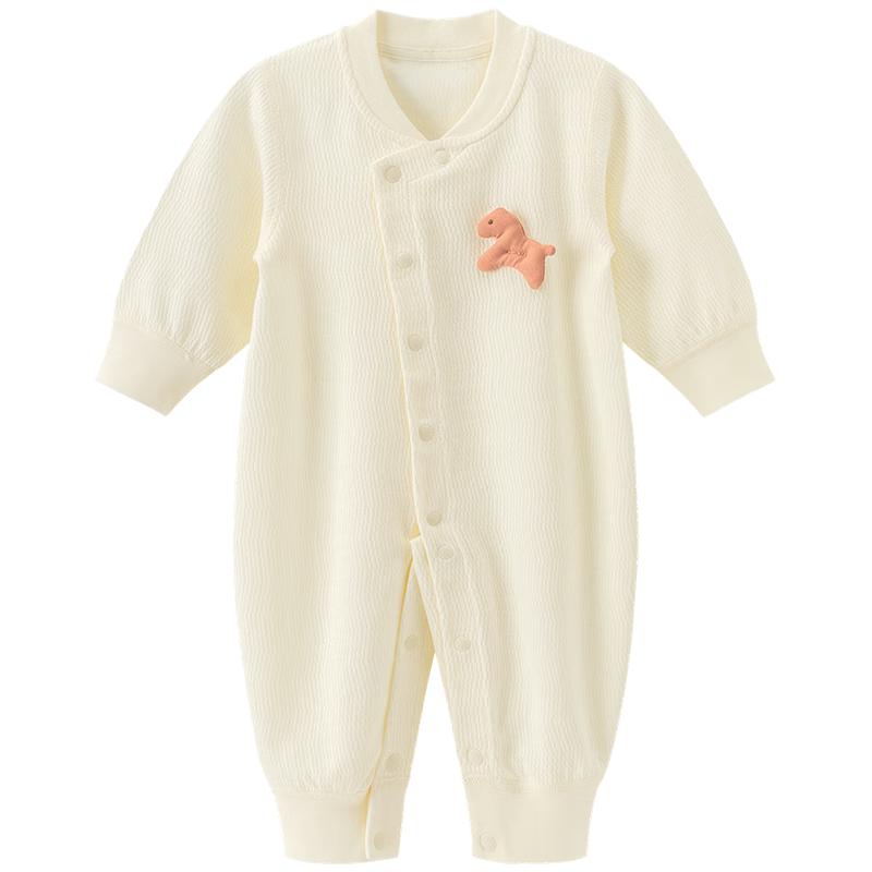 Guai Qi Xiong Baby Unisex Cotton Long-Sleeve Romper 90