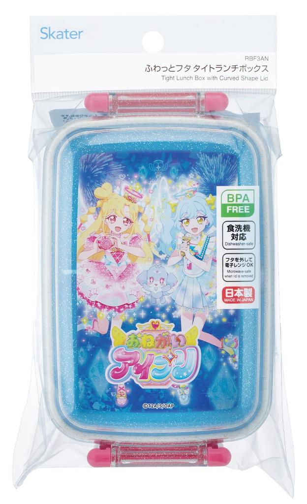 Skater Lunch Box for Children, 450ml, with a Dome-shaped Lid for Easy Packing, 1-tier, Made In Japan, "Onegai I-Pri" Design, for Girls, RBF3AN-A