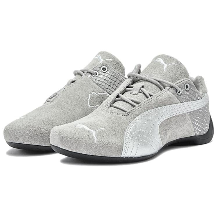 Puma Future Cat Emboss Concrete Gray Silver Unisex Sneakers Grey Silver------Details 405283-02