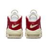 Nike Air More Uptempo Weiß Rot Sail Damen Vintage Basketballschuh FN3497-100