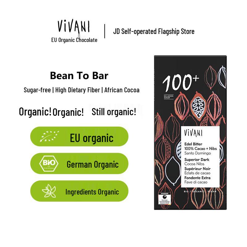 VIVANI Organic 100% Sugar-Free Dark Chocolate Bar 80g