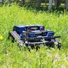 European Spot Courtyard Remote Lawn Mower Low Noise for Residential Daily Lawn Maintenance Orchard Remote Mower