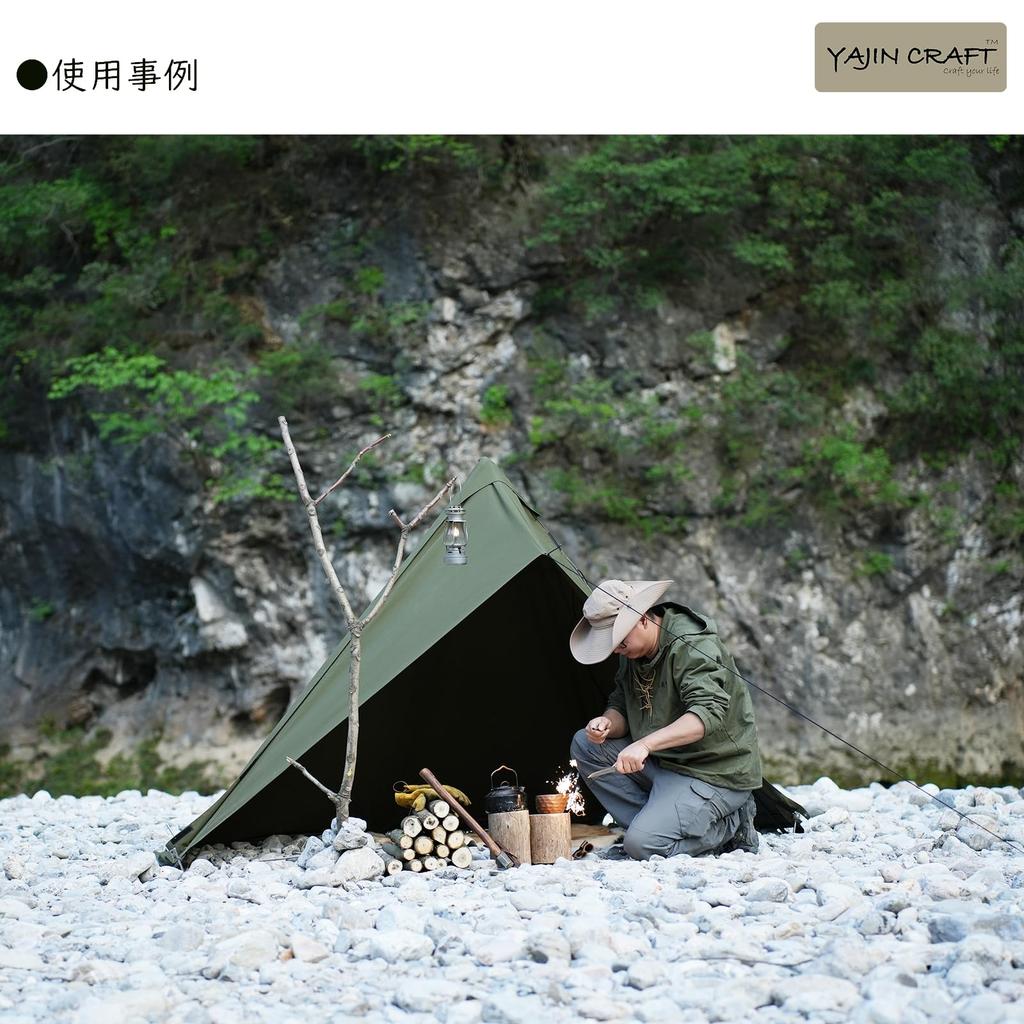 YAJIN CRAFT Military Tent Front Curtain, Green, Solo Tent, One-Pole Tent, TC Tent, with Skirt