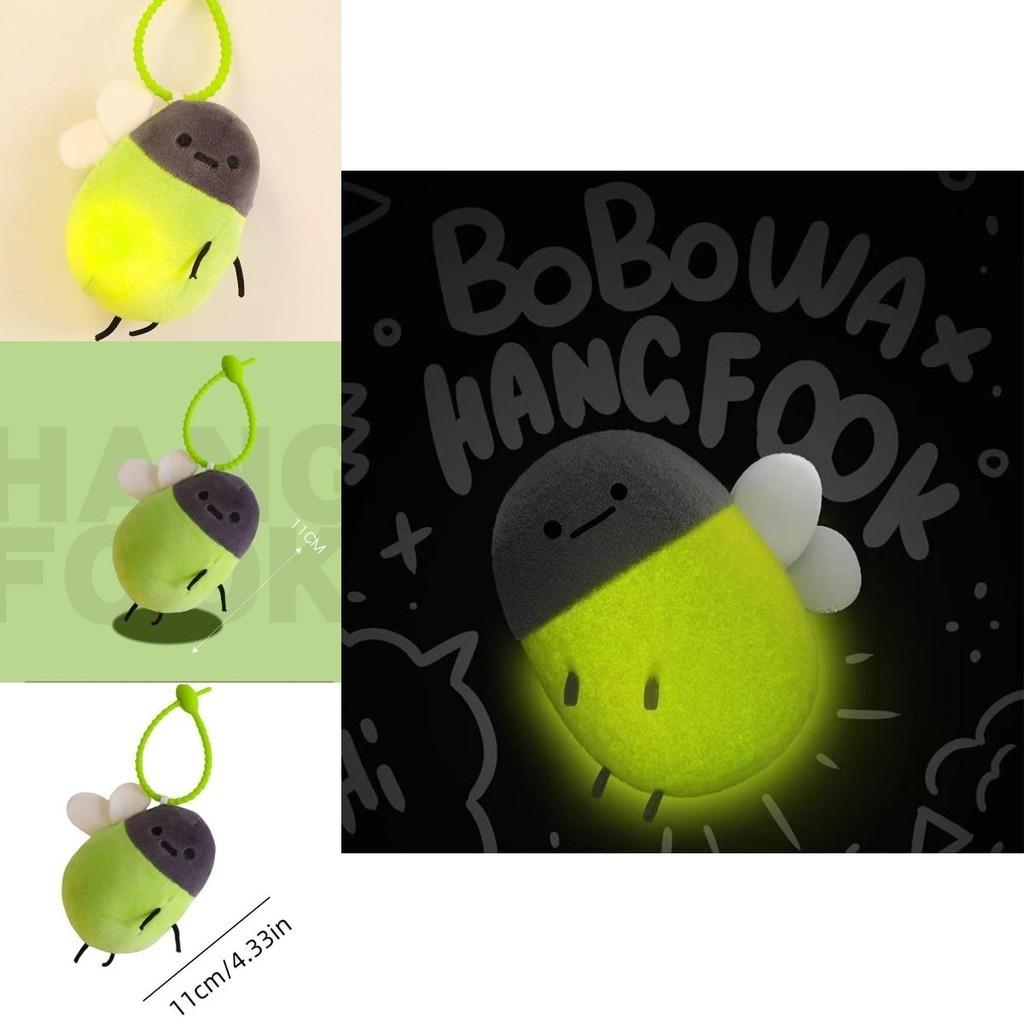 Cute And Creative Glowing Firefly Plush Toy For Girls Cartoon Keychain Pendant Doll Gift