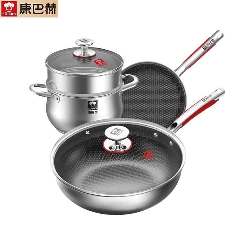 Kambach Stainless Steel Honeycomb Cookware Set