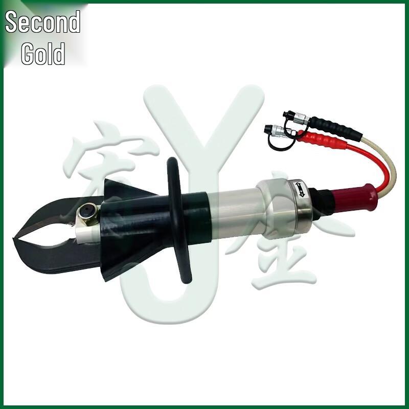Yujin Fire & Rescue Demolition Tools