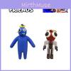 Breloc Vibrant Roblox Rainbow Friends Pandantiv Geantă Jucărie Pentru Copii Cadouri de Crăciun