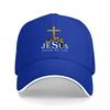 Jesus Saved My Life Cross Design Black Baseball Cap Religious Christian Inspirational Hat For Men And Women