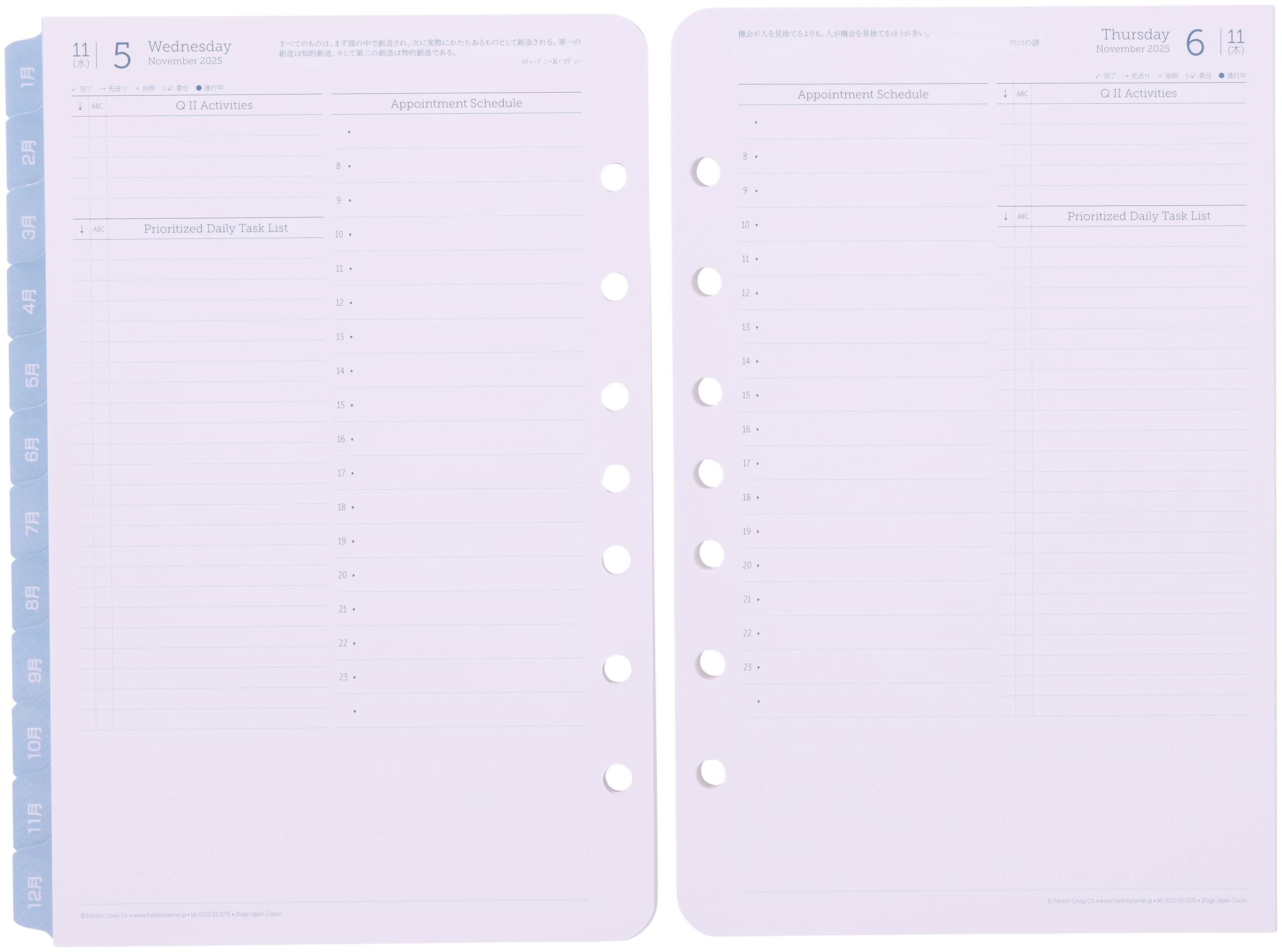 Franklin Planner Original 1-Page-Per-Day Daily Refill 12-Month Edition January Start 2026 Classic 86602