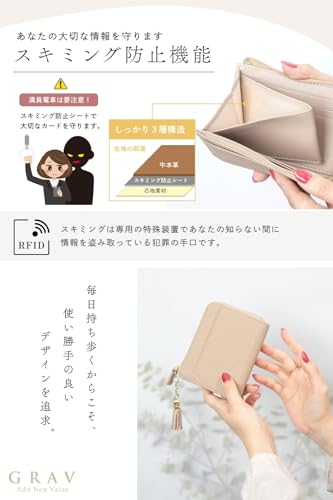 [GRAV] [Soft and Comfortable to the Touch] Women's Mini Wallet, Half Size (Genuine Leather) (Compact yet Large Capacity) L-Shaped Zipper, Skimming Pre