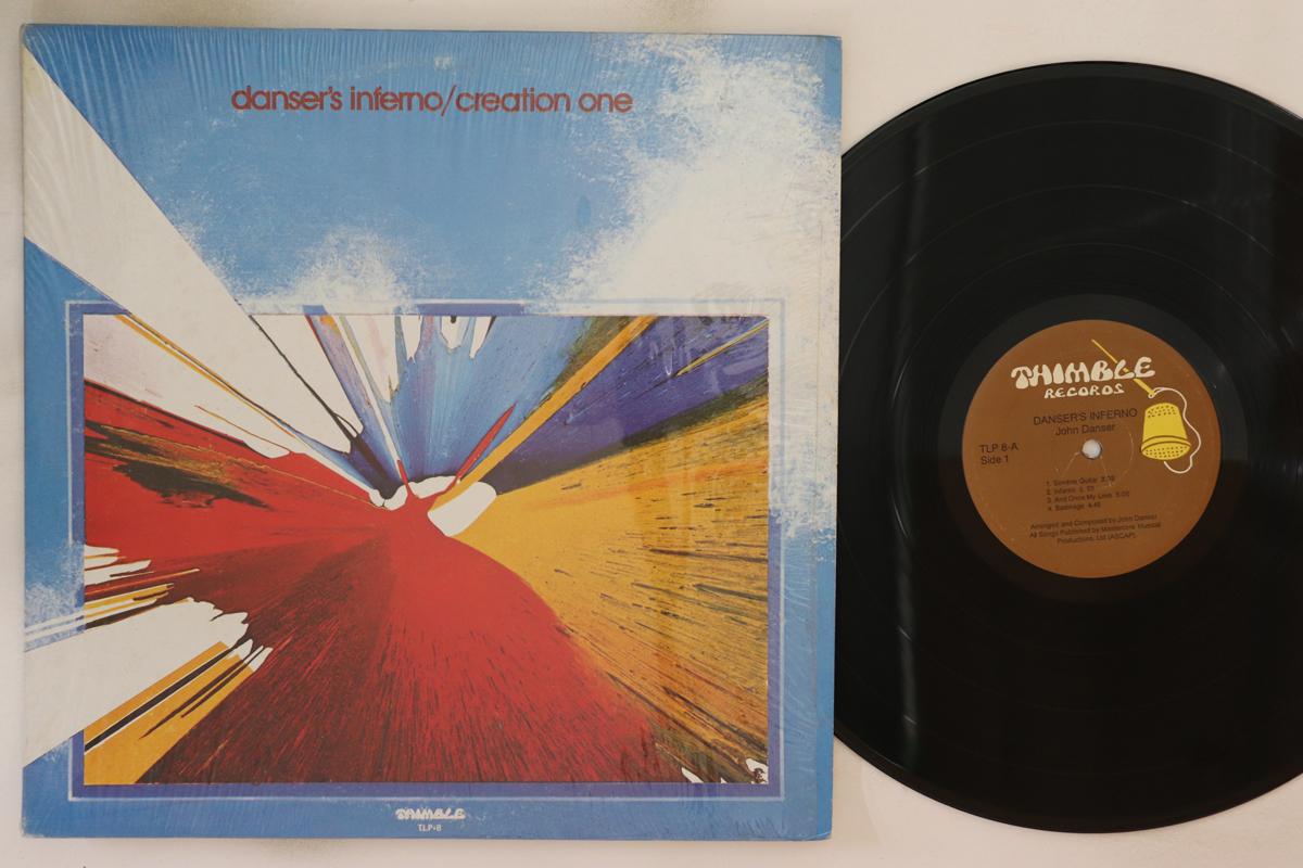 

LP Record DANSER S INFERNO - Creation One TLP8 THIMBLE 1975 US Jazz Used