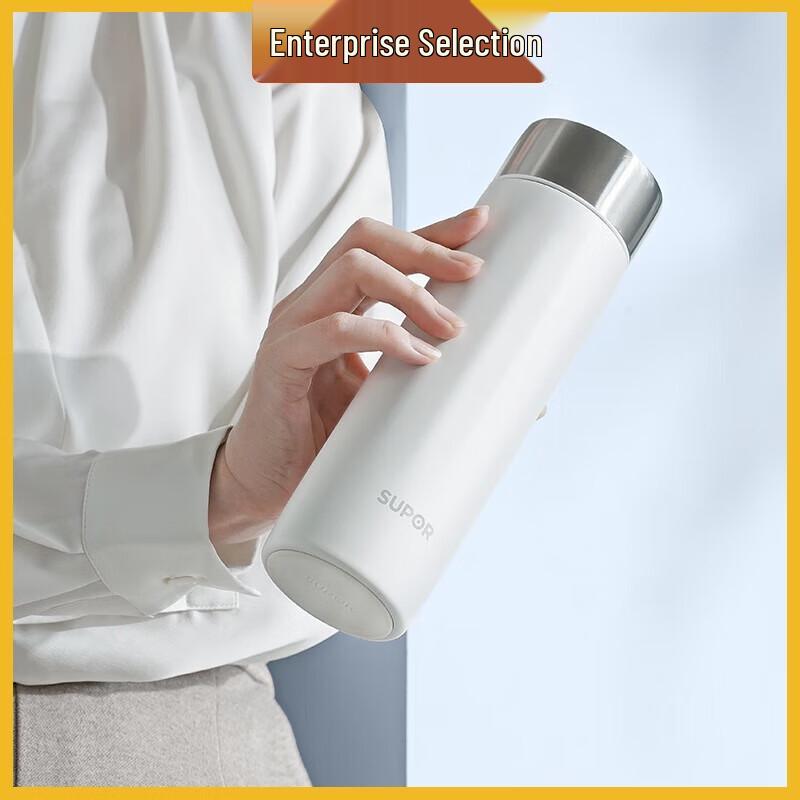 SUPOR Titanium Insulated Water Bottle