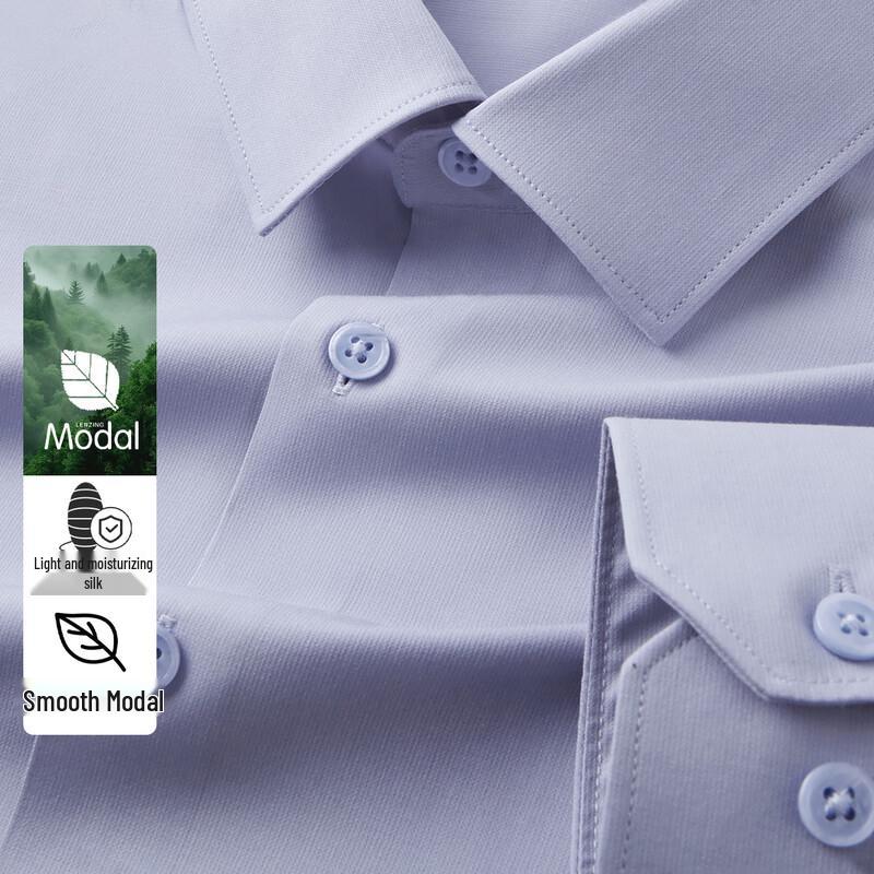 Shanshan Men s Smooth Modal Long-Sleeve Business Shirt L