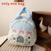 Polyester Cartoon Embroidered Cosmetic Bag With Zipper Closure For Daily Use