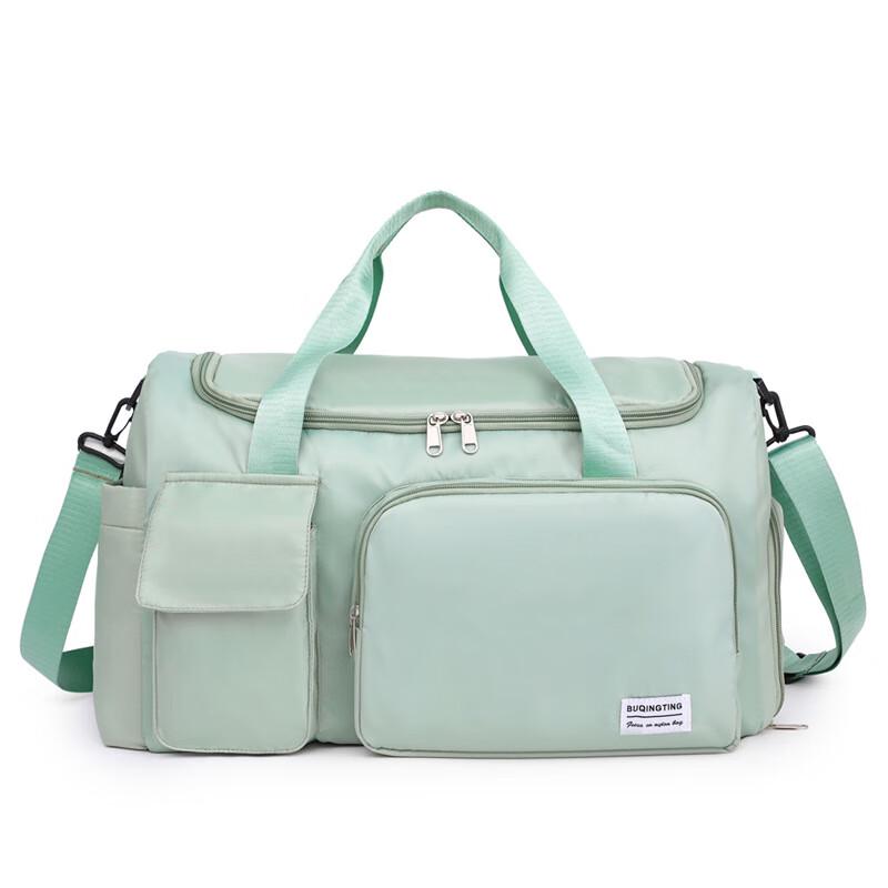 Travel & Gym Duffle Bag with Wet/Dry Separation