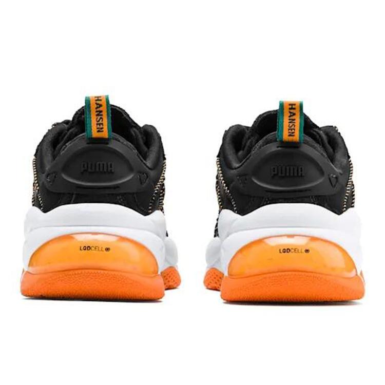 Puma Helly Hansen X LQDCELL Omega 'Black' Men's 372516-01