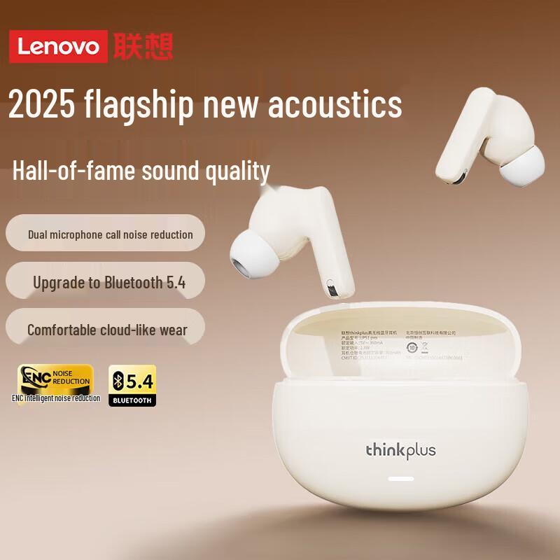 

Lenovo LP51PRO Wireless Bluetooth Semi-in-ear Earbuds