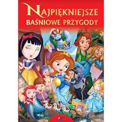 Çocuklar ve ebeveynler için – Kurgu