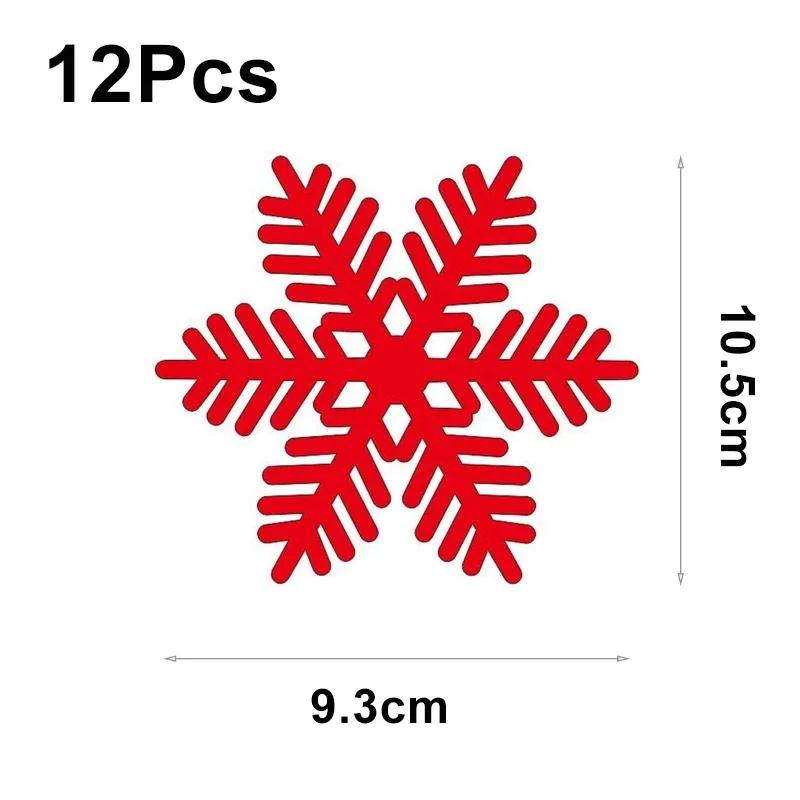 

12 шт. Рождественские фетровые подставки под тарелки в форме снежинок, противоскользящие подставки под чашки, красные подставки под тарелки для стола, кухонные подставки под миски, домашний рождественский новогодний декор 12Pcs