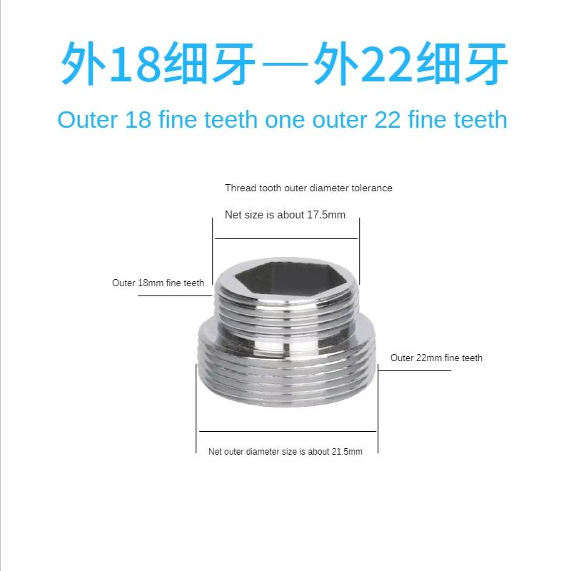 

1Pcs Lots M22 to M20 M18 M28 Thread Stainless Steel Connectors Faucet Joints Kitchen Water Tap Adapter Water Purifier Accessory