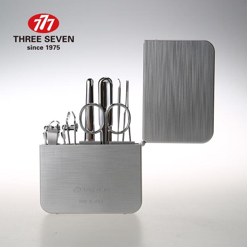777 (THREE SEVEN) 7-Piece Nail Care Set