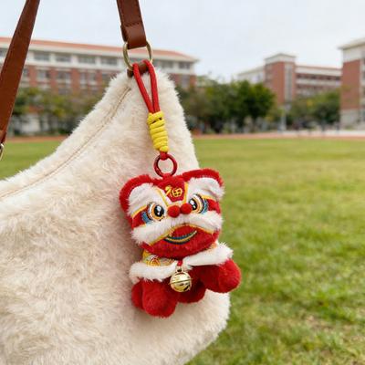 Porte-clés Danse du Lion en Peluche Yousheng Style Chinois Animal de Dessin Animé Pendentif Charme de Sac Danse du Lion Traditionnelle Cadeaux du Nouvel An pour Femmes Filles