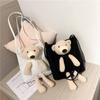 Women's Handbag Fashion Bear Canvas Bag Simple Casual Hundred Bucket Bag Cartoon Shoulder Bag