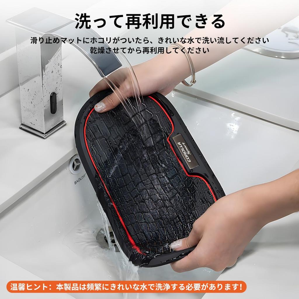 Corolla Car Dashboard Corolla Sport Accessory Storage Small Item Car Interior Convenient Custom Interior Parts Corolla [For Sport] Non-Slip Sheet,