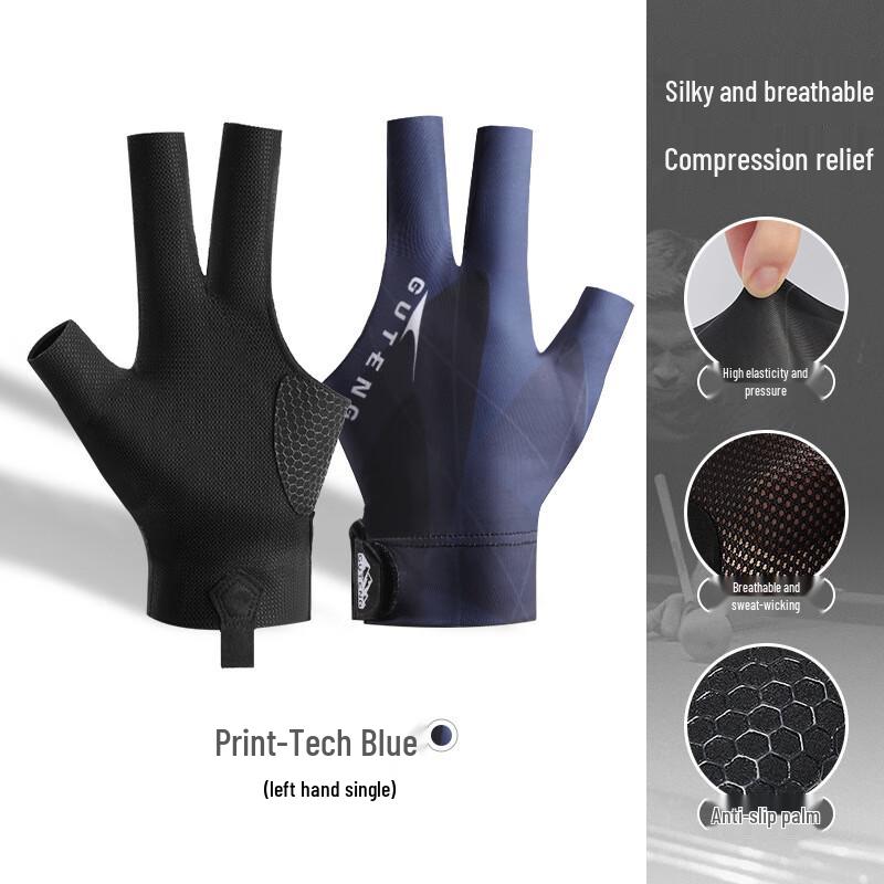 Guteng Professional Billiard Gloves