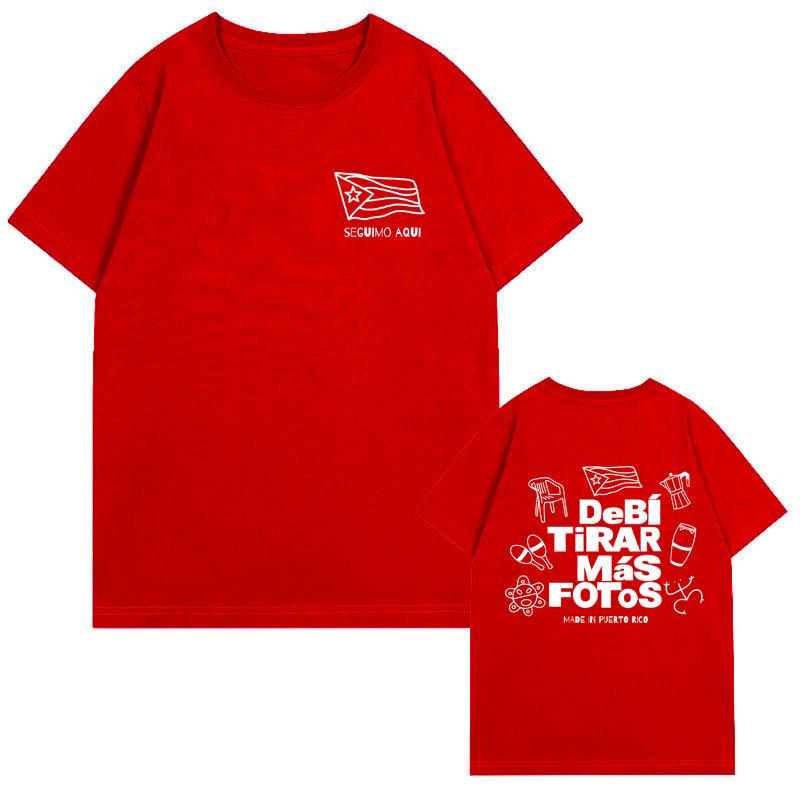 

DTMF Debí Tirar Más Fotos Cartoon Frog T Shirts Men Women Bad Bunny 2025 New Album T-shirt Oversized Hip Hop Hipster Tees Male S