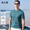 Men's Ice Silk Jacquard Short Sleeve T-Shirt