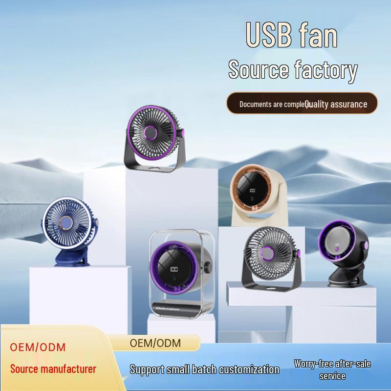 Portable USB Mini Clip Fan with Light for Home, Office, Dorm