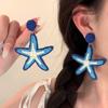 Beach Vintage Styles Starfish Earrings Portable Geometric Dangle Earrings for Trendy Women Party Fashion Accessories