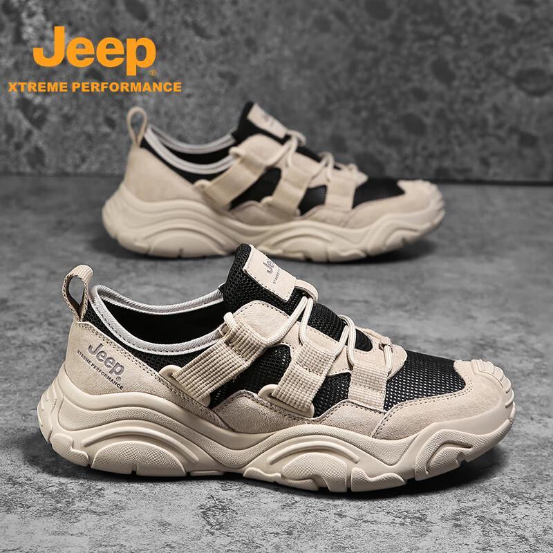

Jeep Summer Outdoor Breathable Lightweight Hiking Shoes 40