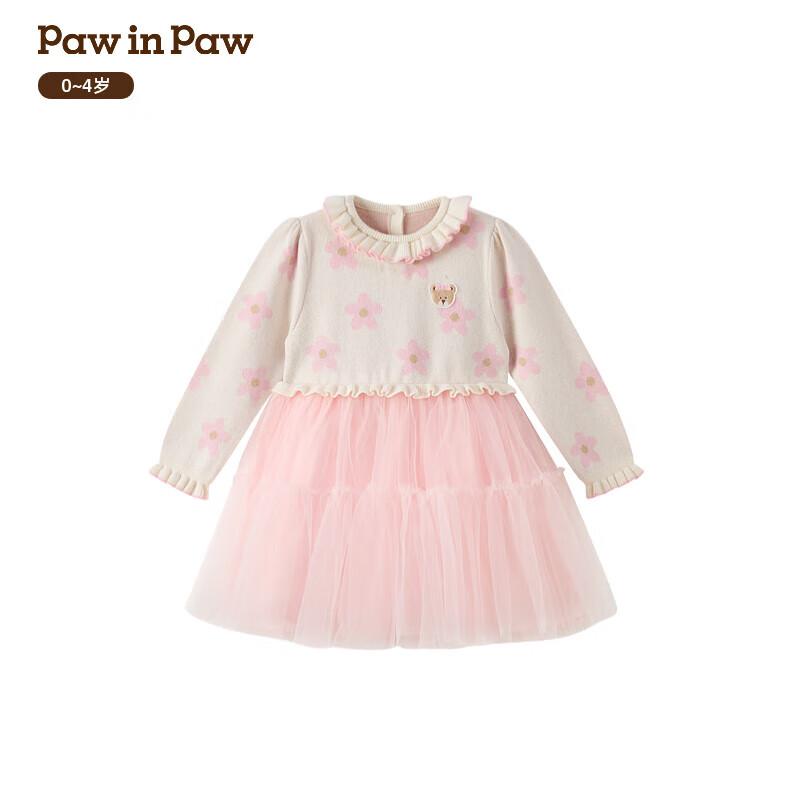PawinPaw Cartoon Bear Sweet Knitted Two-Piece Dress for Baby Girls 100