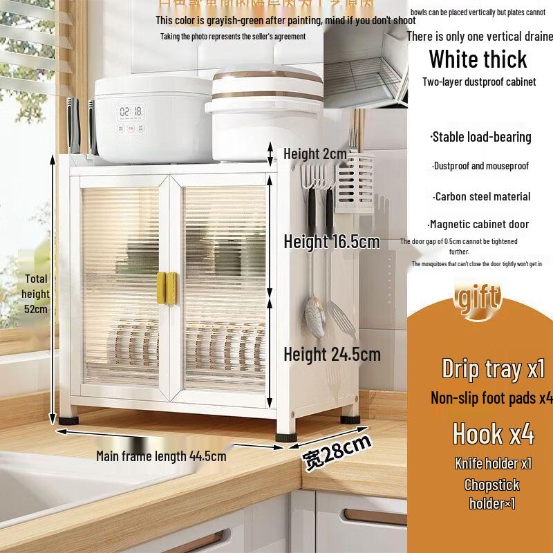 Kitchen Countertop Dish Drying Rack