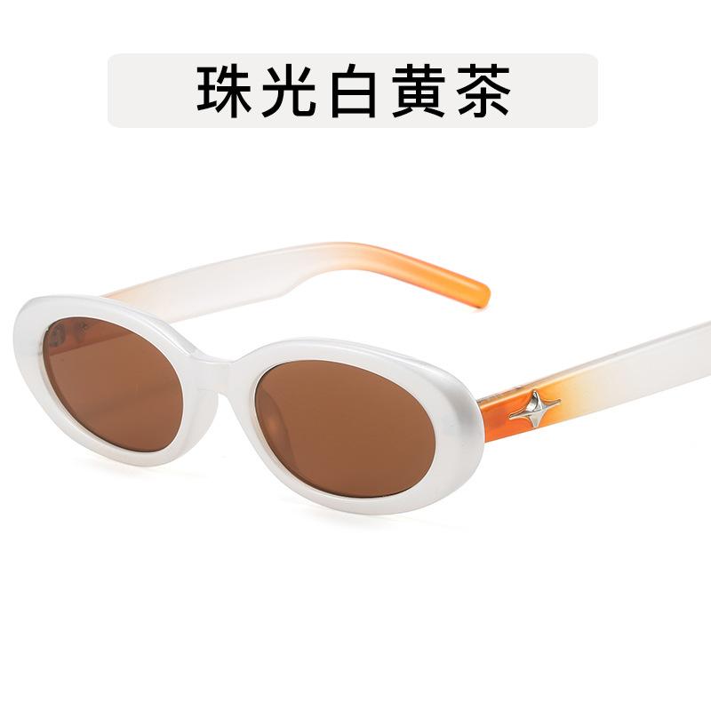 Korean Style Fashion Glasses for Women Oval Shape Stylish Anti-reflective Women's Sun glasses High Quality Female Eyewear