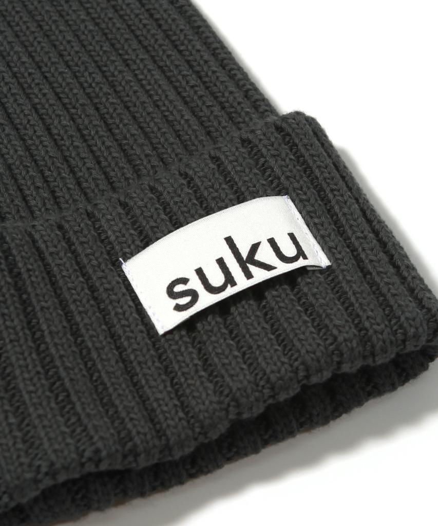 Suku Standard Vini-Charcoal