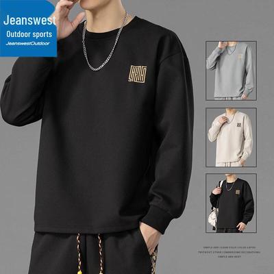 Jeanswest Men's Casual Pullover Hoodie