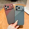 Slim Carbon Fiber Kevlar Texture Hard Plastic Phone Case For iPhone 17 Air 16 15 14 13 12 11 Pro Max Plus Shockproof Armor Cover