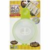 KAI Sandwich Egg Maker Chuboos! Lunch Box Support Made in Japan FG5189 Green/White