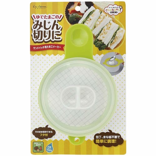 KAI Sandwich Egg Maker Chuboos! Lunch Box Support Made In Japan FG5189 Green/White