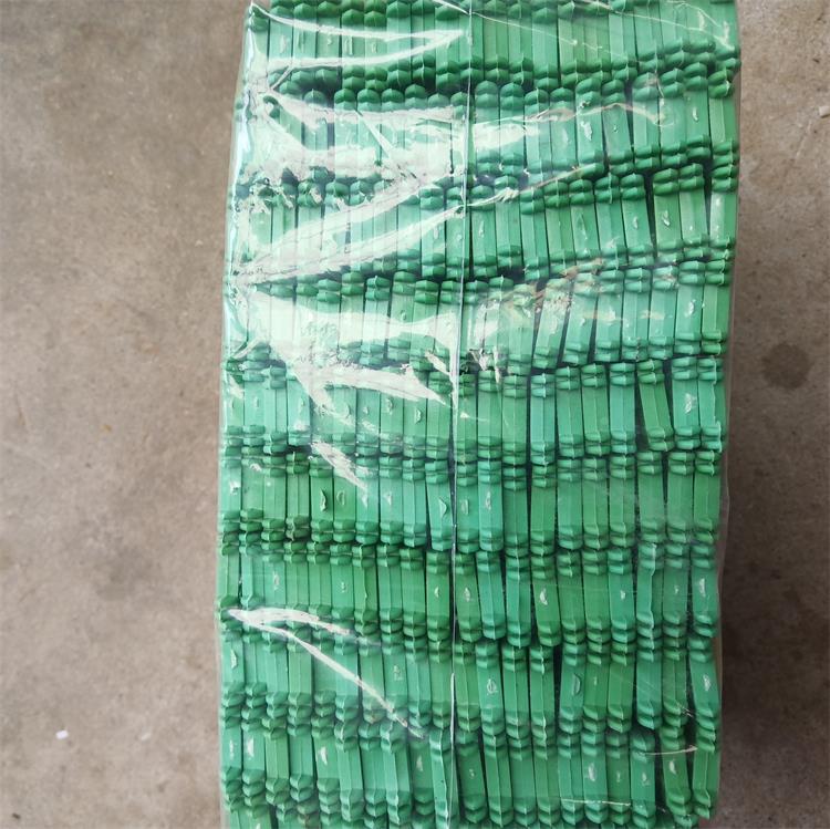 Dual-Sided Adhesive Plastic Line & Leader Board