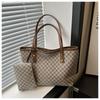 Summer 2024 Women's Large Capacity Versatile Tote - Western Style Shoulder Bag